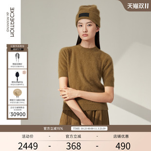 短袖 简约百搭圆领套头毛绒衫 上衣 春秋款 EXCEPTION例外女装