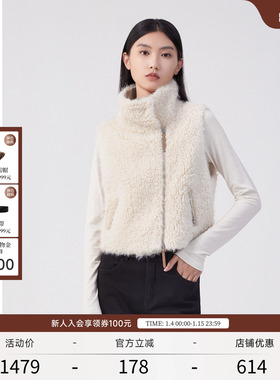 EXCEPTION例外女装秋冬款马甲馨璇毛保暖正反两穿撞料马夹外套女