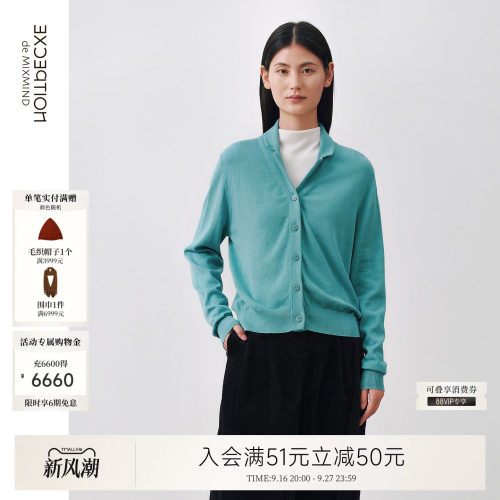 例外纯棉通勤女宽松百搭翻领女装