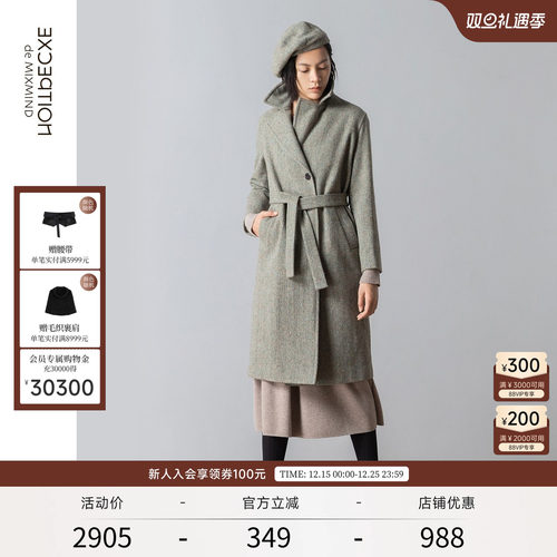 EXCEPTION女装春秋款毛呢外套