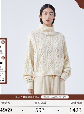 EXCEPTION例外女装秋冬款毛针织衫绵羊毛保暖扭绳设计高领毛衣女