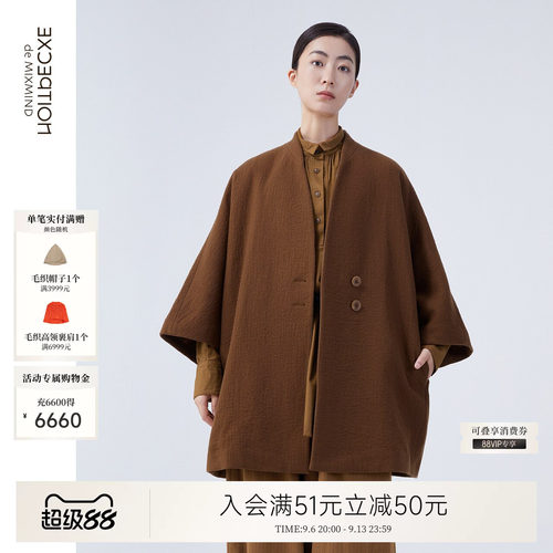 例外秋冬绵羊毛新中式女保暖外套