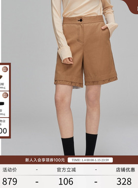 EXCEPTION例外女装春季款气质抽褶直筒裤亚麻休闲时尚高腰五分裤