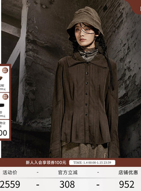 【Tak L.联名】EXCEPTION例外春秋桑蚕丝收腰复古气质长袖衬衫女