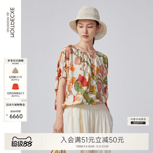 例外春夏纯棉女圆领T恤短袖女装