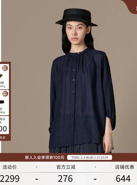 EXCEPTION例外女装苎麻混纺复古绣花时尚通勤上衣圆领七分袖衬衫