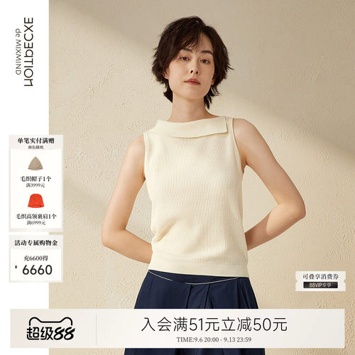 例外夏季翻领女马甲无袖女装日常