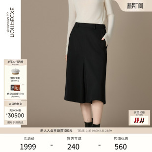 通勤OL半身裙子 型口袋设计经典 EXCEPTION例外女装 亚麻混纺打褶版