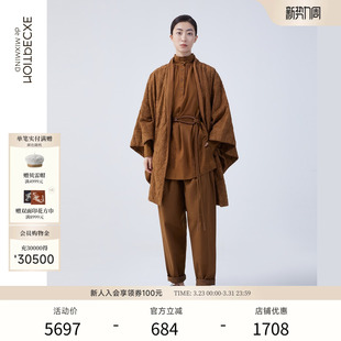 V领九分袖 棉服提花工艺新中式 棉衣外套女 秋冬款 EXCEPTION例外女装