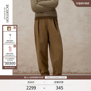磨毛锥形剪裁保暖弹力亲肤休闲裤 新品 2025冬季 EXCEPTION例外女装