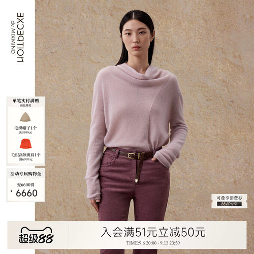 例外秋冬长袖女日常实穿好穿