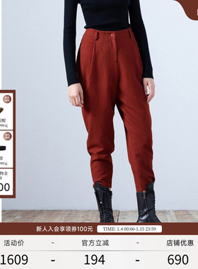 EXCEPTION例外女装春秋款简约时尚休闲羊毛长裤时尚净色铅笔裤