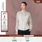 2026春季 新品 桑蚕丝修身 EXCEPTION例外女装 剪裁小立领设计衬衫