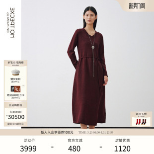 EXCEPTION例外女装 百搭V领内搭连衣裙子女 绵羊毛编织提花刺绣修身