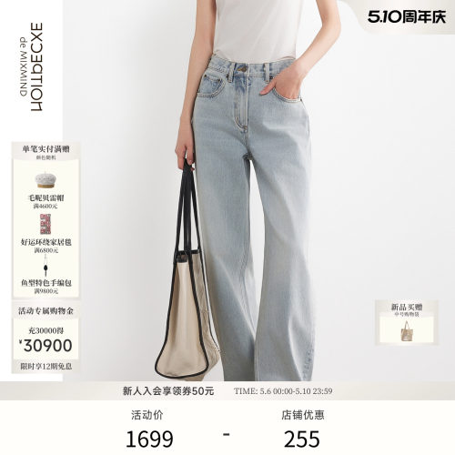 尘梭牛仔