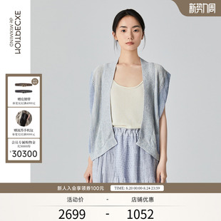 外套女薄款 EXCEPTION例外春秋双色纺纱宽松休闲百搭针织开衫