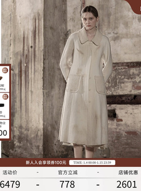 【Tak L.联名】EXCEPTION例外女装春秋款绵羊毛简约通勤毛呢外套