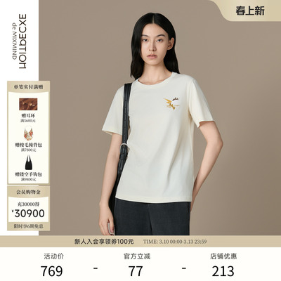 EXCEPTION例外女装2025新品夏季短袖刺绣花时尚百搭通勤休闲棉T恤