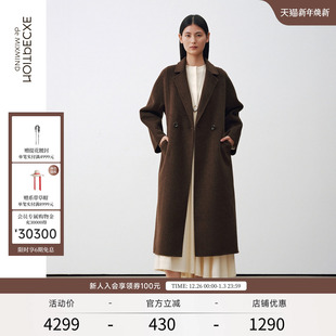 绵羊毛柔软宽松双面呢外套上衣女 新品 EXCEPTION例外女装 2025秋季