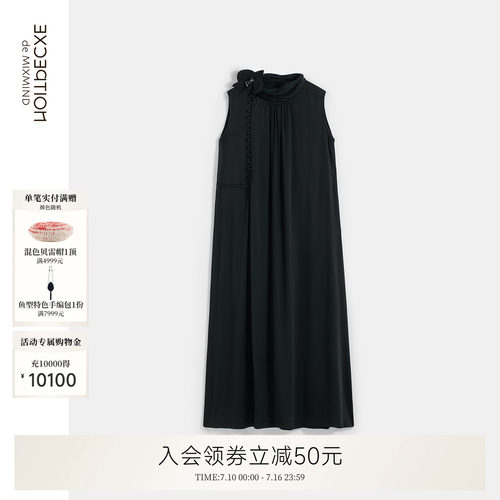 例外手工兰花EXCEPTION