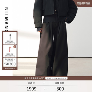 透气休闲裤 EXCEPTION例外联名设计压褶弹性宽松长裤 NILMANCE