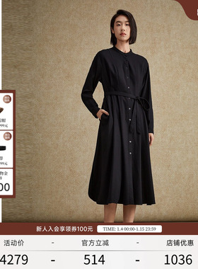 EXCEPTION例外女装秋冬款连衣裙打褶设计系带立领A字裙子长裙女