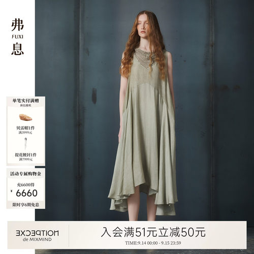 例外亚麻女连衣裙女装显瘦优雅