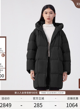 EXCEPTION例外女装秋冬款羽绒服鸭绒保暖连帽设计七分袖长款外套