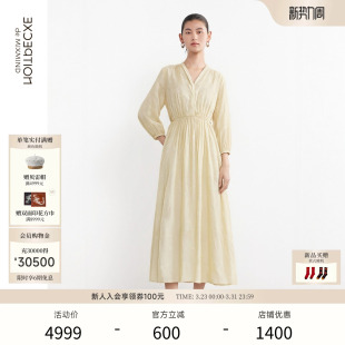 连衣裙 V领收腰显瘦七分袖 EXCEPTION例外女装 苎麻混纺长裙优雅时尚