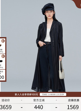 EXCEPTION例外女装春秋款原创设计吊染工艺羊毛混纺长款风衣外套