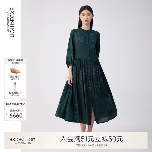 例外纯棉新中式女连衣裙女装显瘦