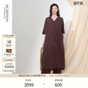 长裙 匹绣工艺连衣裙五分袖 EXCEPTION例外女装 中式