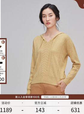 EXCEPTION例外女装春秋款挑孔工艺设计棉麻宽松毛针织衫套头衫