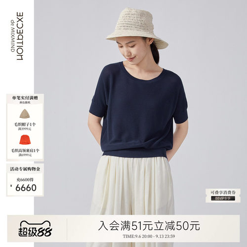 例外春夏圆领女针织衫短袖女装