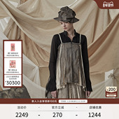 L.联名 TAK EXCEPTION例外春秋桑蚕丝真丝宽松休闲背心吊带