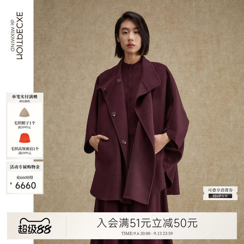 例外秋冬绵羊毛女保暖外套女装