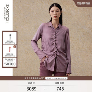 内搭打底衫 EXCEPTION例外女装 抽褶设计秋冬季 衬衫 长袖