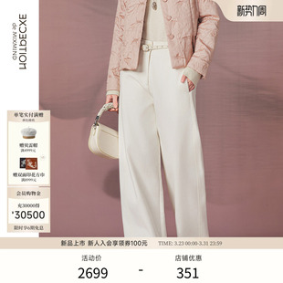 型通勤百搭休闲阔腿裤 EXCEPTION例外女装 简约弯刀版 新品 2026春季