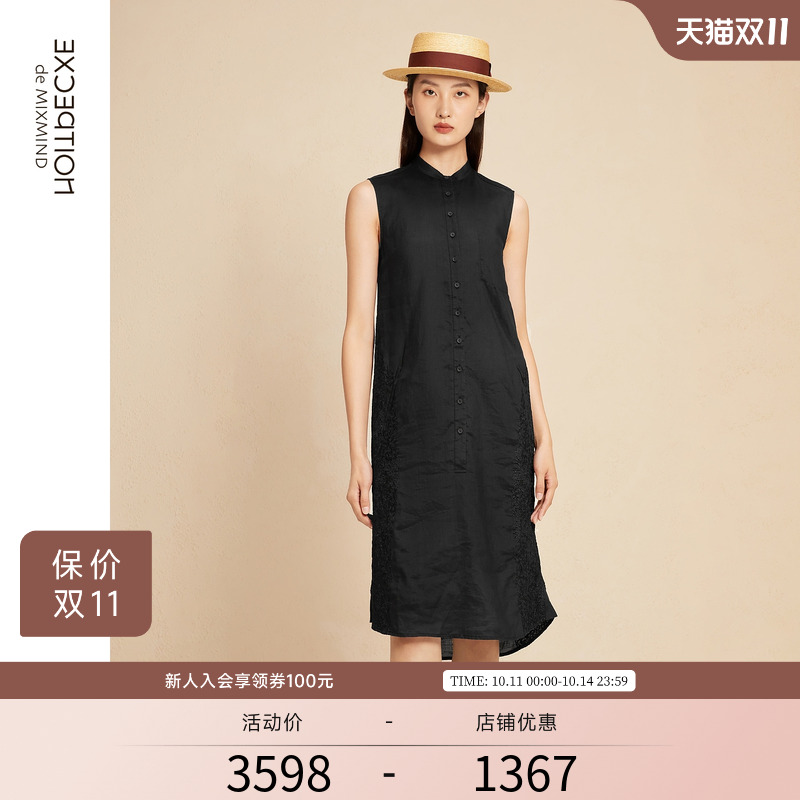 EXCEPTION例外新款连衣裙