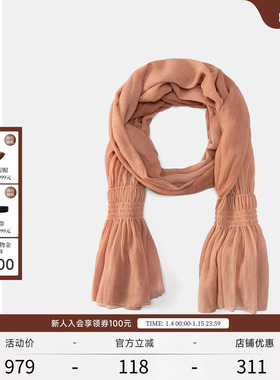 EXCEPTION例外女装秋冬款围巾桑蚕丝轻薄柔软高级感百搭披肩丝巾