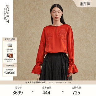 上衣 裁片盘绳绣花工艺抽绳设计显瘦衬衫 EXCEPTION例外女装 新中式