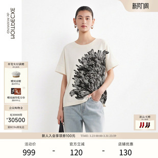 上衣女 艺术感印花简约圆领设计T恤宽松短袖 EXCEPTION例外女装 中式