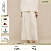 EXCEPTION例外女装 长裙子女 半身裙桑蚕丝混纺叠褶提花设计新中式