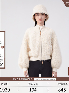 EXCEPTION例外女装秋冬款撞色撞料拉链圆领设计宽松保暖短外套女