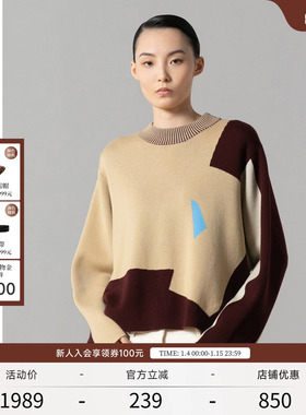 EXCEPTION例外女装秋冬简约美丽诺羊毛圆领针织宽松套头长袖毛衣