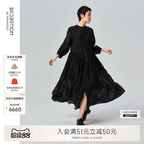 例外春季立领女连衣裙女装显瘦
