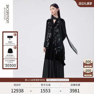 饰长裙 连衣裙绣花图案飘带装 EXCEPTION例外女装 冬季