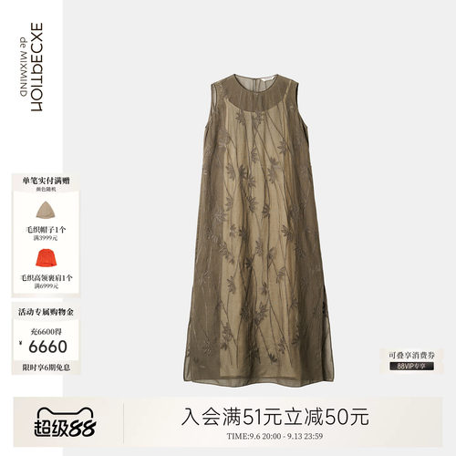 例外无袖女连衣裙女装显瘦优雅