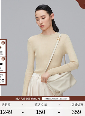 EXCEPTION例外女装春秋简约尽絮麻圆领套头修身毛针织上衣打底衫