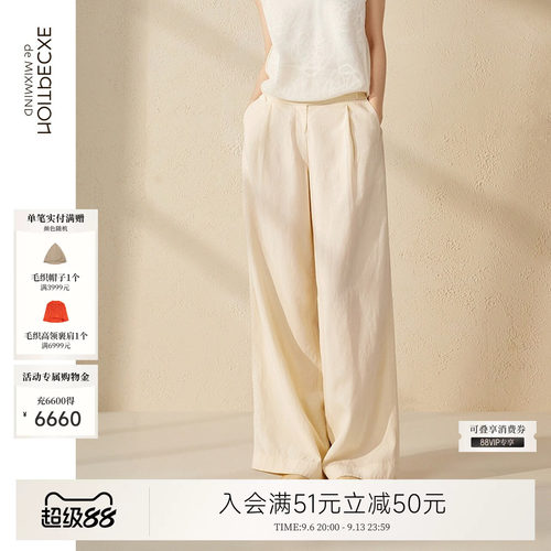 例外亚麻休闲女显瘦裤子阔腿混纺